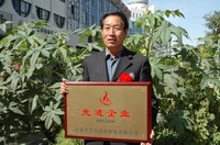 敦煌種業(yè)2005/2006年度先進(jìn)企業(yè)、優(yōu)秀管理者和先進(jìn)工作者名單