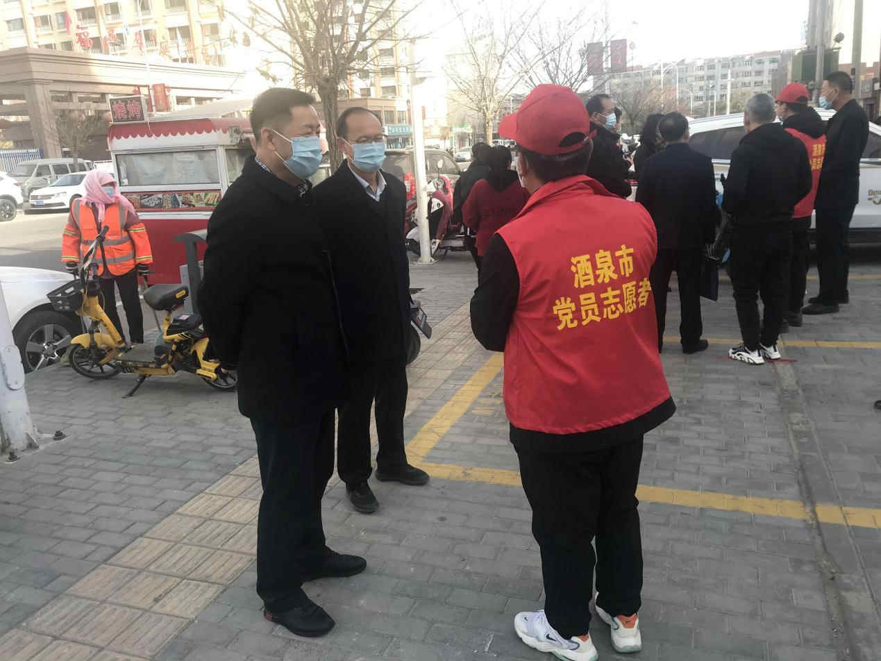 馬宗海看望慰問(wèn)疫情防控一線黨員職工